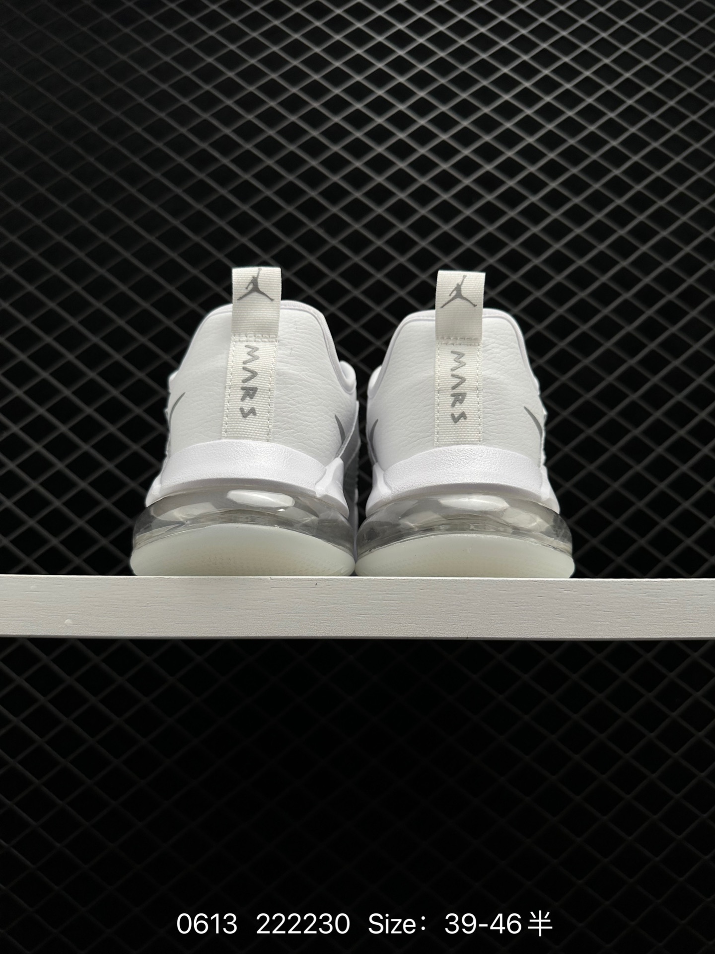 Nike Air Jordan Mars 270